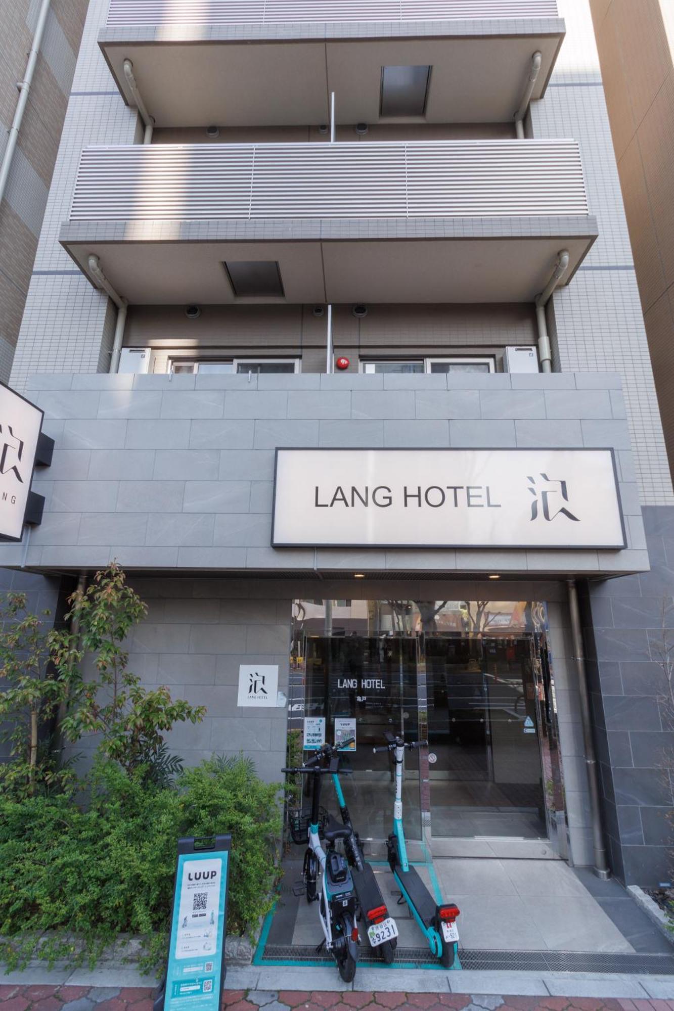 Lang Hotel亀戸 #亀戸駅徒歩4分 #ハロウィン #紅葉 #カメイドクロック近い #全館wifi #チェックアウトのみ清掃あり #清掃料込み #Netflixキット見放題 #アイロン貸出 #総武線 #ディズニー #サービスアパートメント #秋葉原附近酒店 Tokyo Bagian luar foto